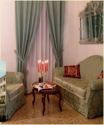 Apostoli Palace 3*