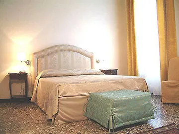 Palazzo Rosa 3* 베니스