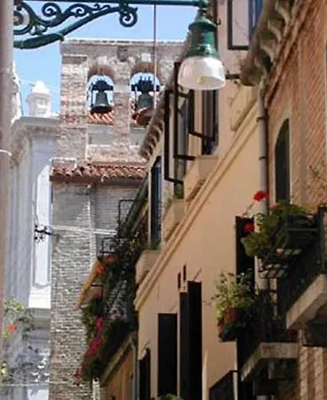 Bed & Breakfast Al Campaniel 2*