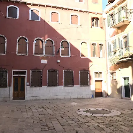 Cà Formosa Venezia