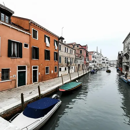 Bluesky - Cannaregio Court Of By Wonderful Italy Apartamento