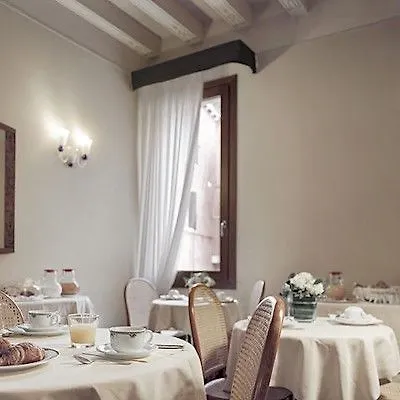 Ca' Del Campo Гостевой дом