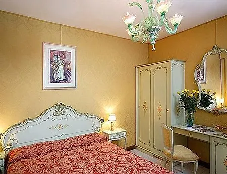 Mignon Hotel 3*