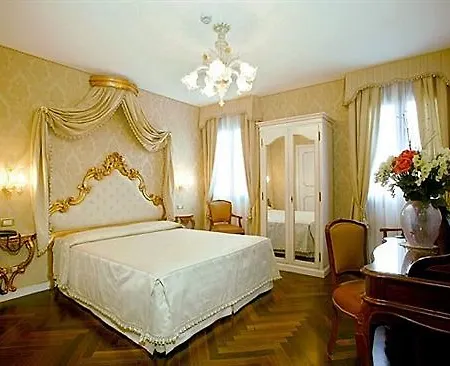 Orsaria Venice