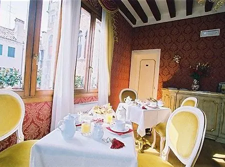 Locanda Correr Guest house
