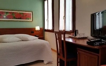 Bed & Breakfast Ca' Fontanea 3*