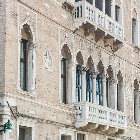 Nani Mocenigo Palace Ξενοδοχείο