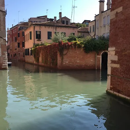 Allo Squero Bed & Breakfast Venice