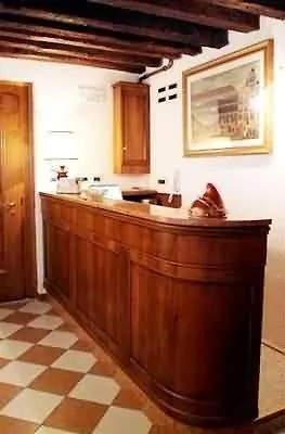 Ca' Formosa Guest house 3*