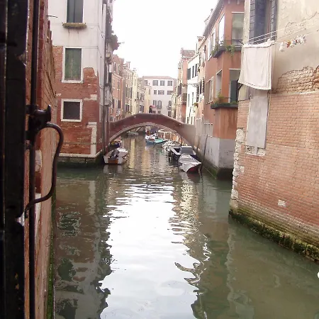 Bed & Breakfast Allo Squero Venice
