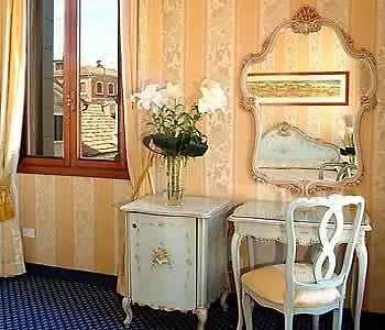 Szálloda San Zaccaria 3*