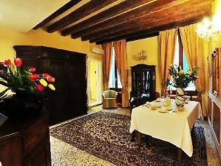 Πανσιόν Vigna 2*