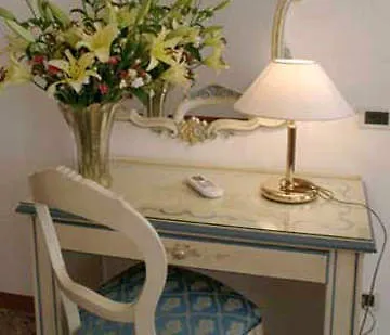Ca' Formosa Guest house 3*