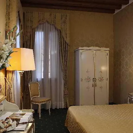 Castello 3* Βενετία
