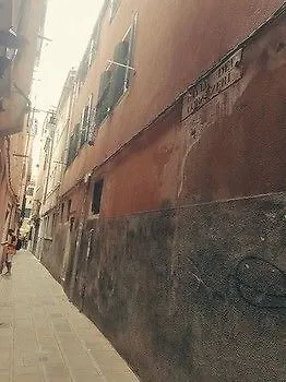 Hotel Ca Della Pieta Venice