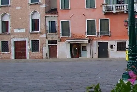 Apartment Lmv Exclusive Apts Santo Stefano *
