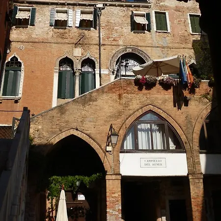 Palazzo Lion Morosini - Check In Presso Ai Santi Apostoli ヴェネツィア