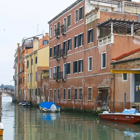 Bella Charming House Apartment *