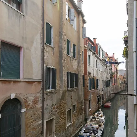 Bella Charming House Apartment *