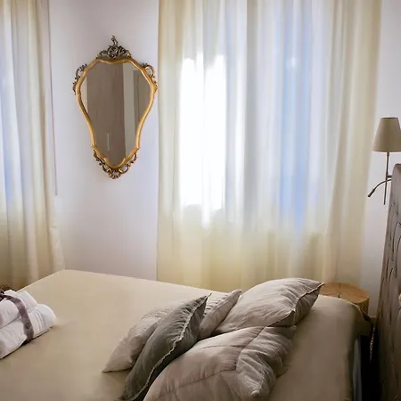 Al Pozzo Di Luce البندقية