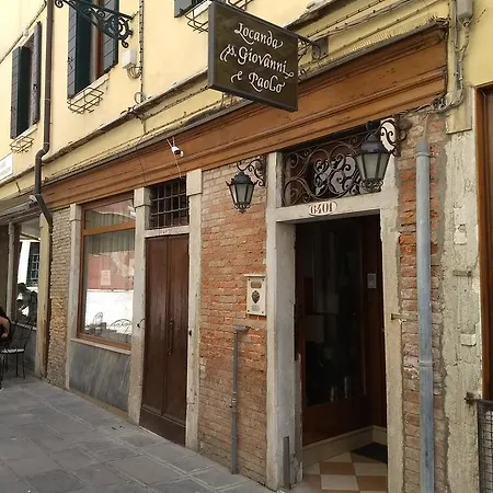 Guest house Alloggi Ss Giovanni E Paolo Venice