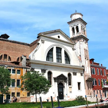 San Gervasio Appartement *