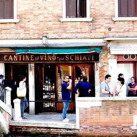 San Gervasio Appartement *