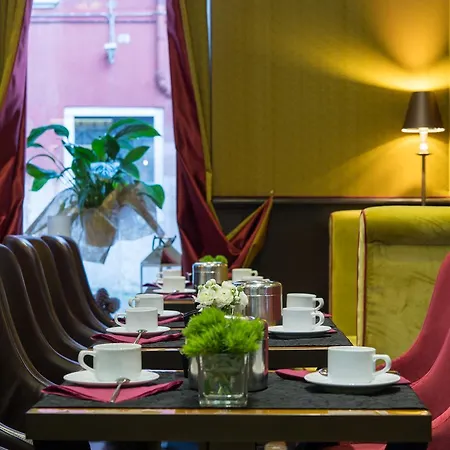 Hotell Campiello 3*