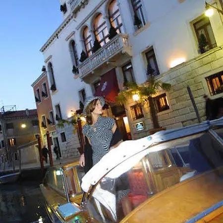 Hotel Boscolo Dei Dogi