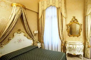 Canaletto Отель 3*