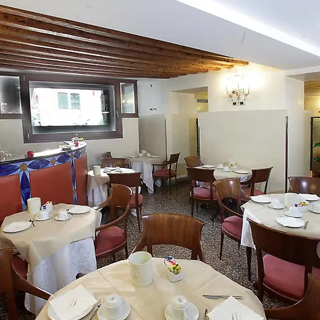 Hotel San Moise Wenecja