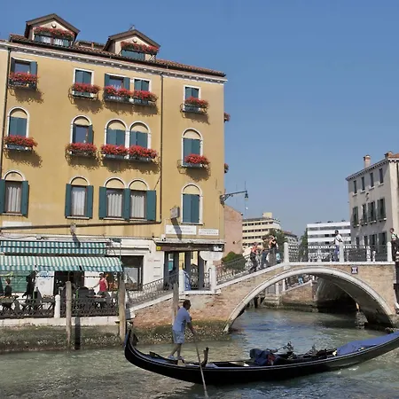 Arlecchino Hotel 3*