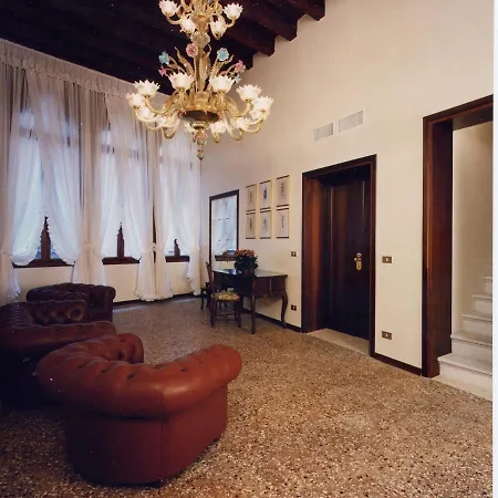 Piccola Fenice 3* Venice