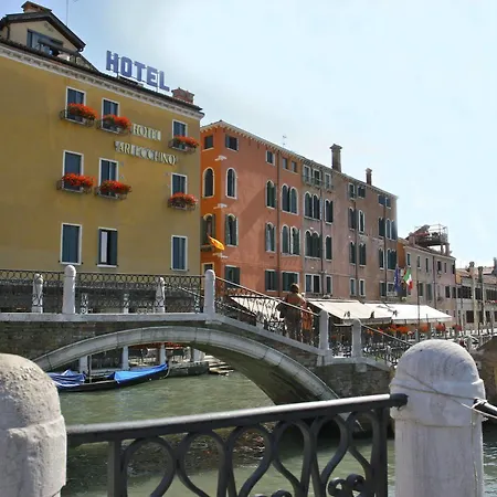 Arlecchino Hotel