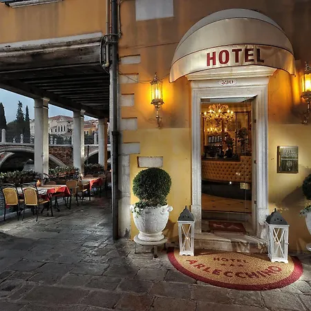 Hotel Arlecchino 3*