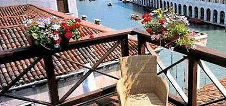 Hotel Foscari Palace Veneza