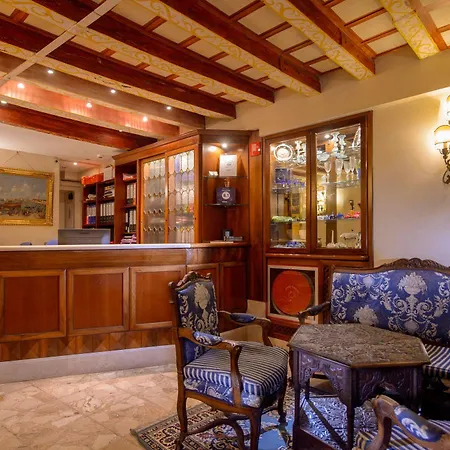 Centauro Hotel Venecia