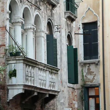 Al Tiepolo Hotel 3*