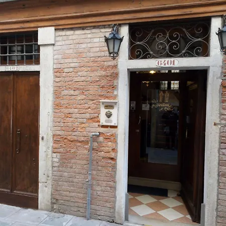 Alloggi Ss Giovanni E Paolo 2* Venice