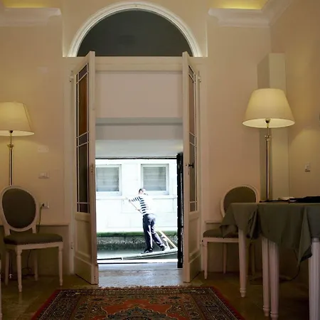 Apartmanhotel Corte Barozzi 2*