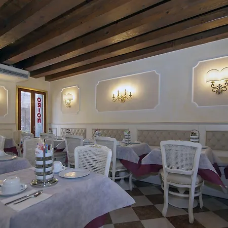 Orion Hotel