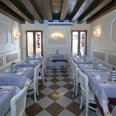 Orion 2* Venice