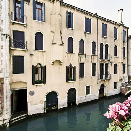 Fava Hotel 2*