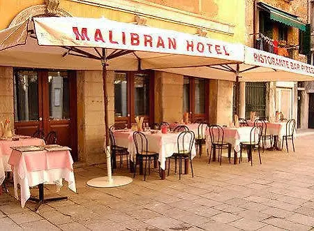 Malibran Hotel