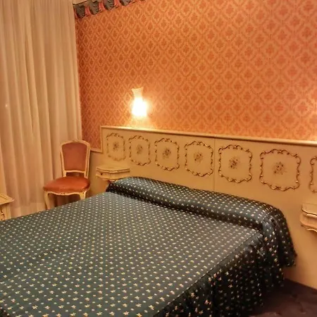 Diana Hotel 3*