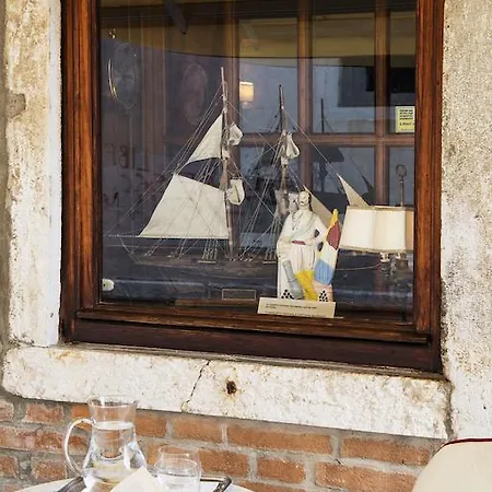 Agli Alboretti Venice