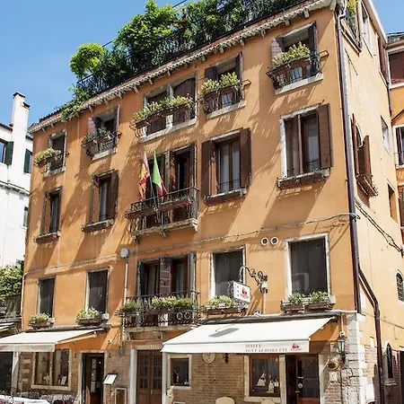 Hotel Agli Alboretti 3*