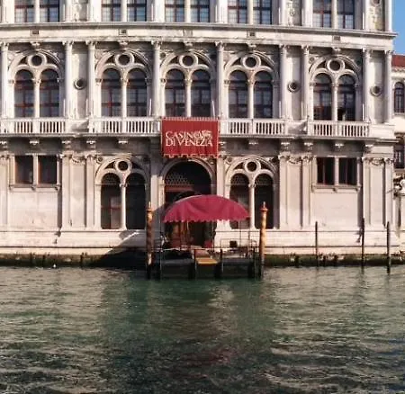 Guest house Santa Sofia
