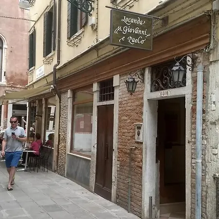 Alloggi Ss Giovanni E Paolo Guest house