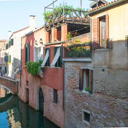 S & L House * Venice
